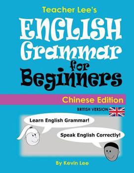 Paperback Teacher Lee's English Grammar For Beginners (Chinese Edition) British Version Book