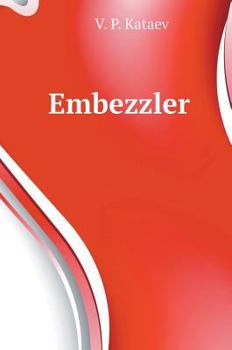 Hardcover Embezzler [Russian] Book