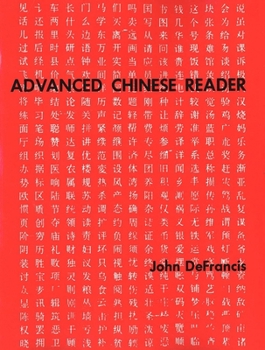 Paperback Advanced Chinese Reader Book