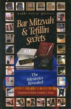 Hardcover Bar Mitzva & Tefillin Secrets Book