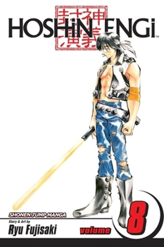 Paperback Hoshin Engi, Vol. 8 [With Sticker] Book