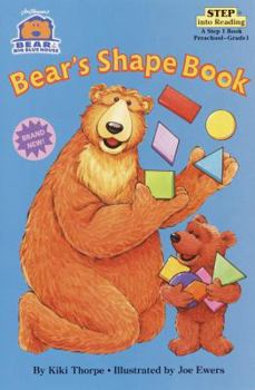 Paperback Bear in the Big Blue House: Bear's Shape Book