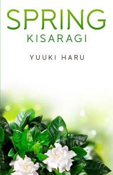 Paperback Spring: Kisaragi Book