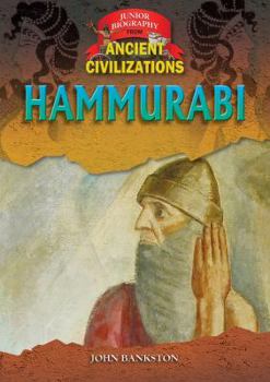 Library Binding Hammurabi Book