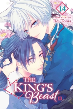 Paperback King's Beast, Vol. 14 Book