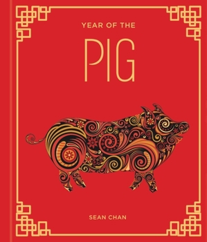 Hardcover Year of the Pig, Volume 12 Book