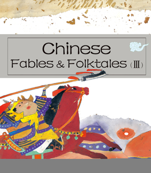 Hardcover Chinese Fables & Folktales (III) Book