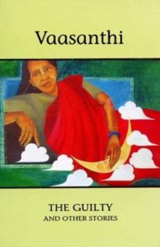 Paperback Guilty and Other Stories Book