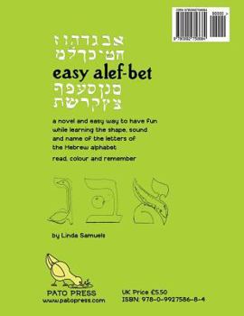 Paperback easy alef-bet Book