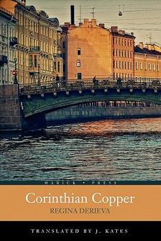 Paperback Corinthian Copper Book
