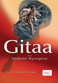 Paperback Gitaa na Hadithi Nyingine [Swahili] Book