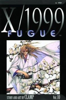 X/1999 - Book #10 of the X/1999