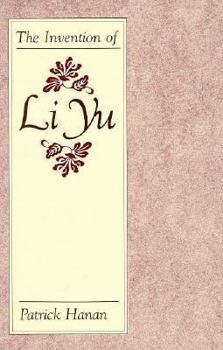 Hardcover The Invention of Li Yu Book