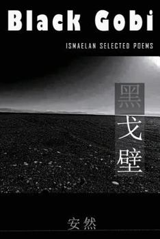 Paperback Black Gobi: Ismaelan Selected Poems [Chinese] Book