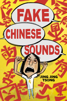 Hardcover Fake Chinese Sounds Book