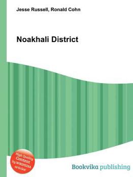 Paperback Noakhali District Book