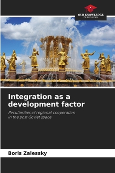 Paperback Integration as a development factor Book