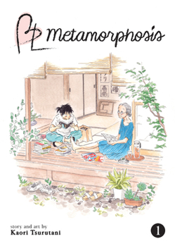 BL Metamorphosis, Vol. 1 - Book #1 of the メタモルフォーゼの縁側