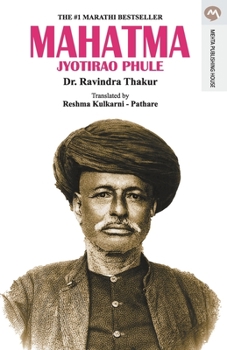 Paperback MAHATMA JYOTIRAO PHULE (English) [Marathi] Book