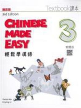 Paperback Chinese Made Easy 3rd Ed (Traditional) Textbook 3 [Chinese] Book