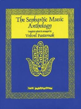 Paperback The Sephardic Music Anthology [With CD] Book