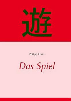 Paperback Das Spiel [German] Book
