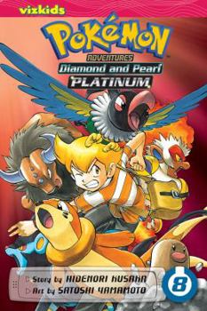 Paperback Pokémon Adventures: Diamond and Pearl/Platinum, Vol. 8 Book