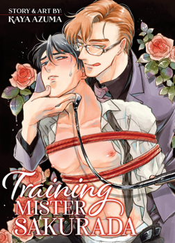 Paperback Training Mister Sakurada Book