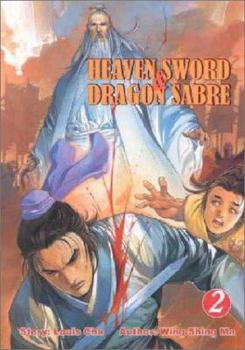 Paperback Heaven Sword & Dragon Sabre #2 Book
