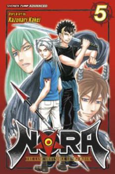 NORA: The Last Chronicle of Devildom, Volume 5 (Nora (Viz)) - Book  of the Nora