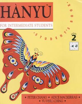 Paperback Hanyu for Intermediate Students 2: Student Book (Chinese Edition) [Chinese] Book