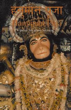 Paperback Hanuman Puja Book