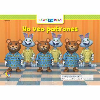 Paperback Yo Veo Patrones = I See Patterns [Spanish] Book