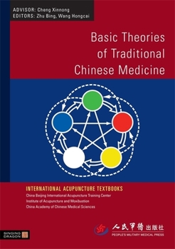 Paperback Basic Theories of Traditional Chinese Medicine Book