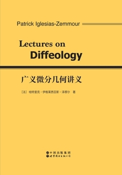 Paperback 广义微分几何讲义 Lectures On Diffeology Book