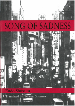 Hardcover Song of Sadness: Volume 47 Book