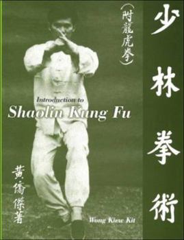 Paperback Introduction to Shaolin Kung Fu Book