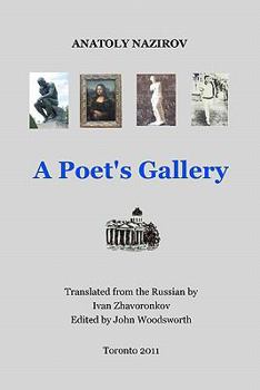 Paperback A Poet's Gallery: The Russian original title: [Galereya] Book