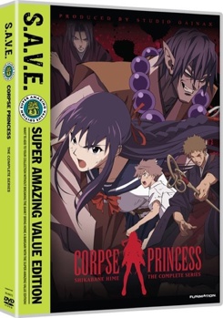 DVD Corpse Princess: The Complete Series Book