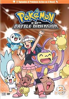 DVD Pokemon: DP Battle Dimension Box 2 Book