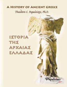 Paperback A History of Ancient Greece Book