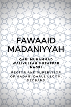 Paperback Fawaaid Madaniyyah: &#1601;&#1608;&#1575;&#1574;&#1583; &#1605;&#1583;&#1606;&#1610;&#1577; Book