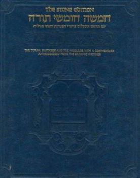 Hardcover Chumash-FL-Stone Book