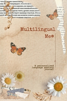 Multilingual Me 6 x 9