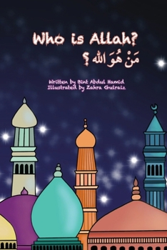 Paperback Who is Allah Book