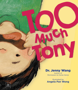 Hardcover Too Much Tony Book