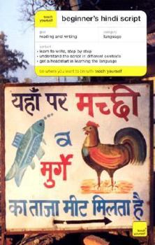 Paperback Teach Yourself Beginner's Hindi Script Book