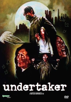 DVD Undertaker Book