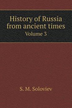 Hardcover History of Russia from ancient times (Volume 3) [Russian] Book