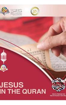 Hardcover Jesus In The Quran Hardcover Edition Book